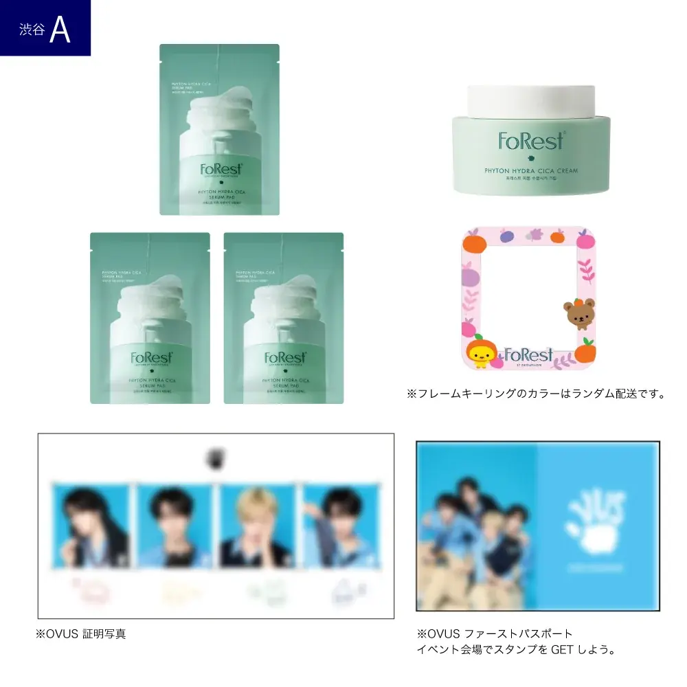 『BOYS II PLANET』『SCOOL』出演経験メンバーも在籍！韓国デビューを控える4人組K-POPボーイズグループ「OVUS」が日本でスペシャルイベント開催！ 画像 2