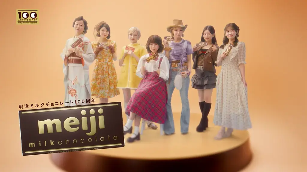 9月13日「明治ミルクチョコレート」発売100周年！FRUITS ZIPPERが100周年特別TVCMに出演！“Melody of meiji”スペシャル動画も公開。99周年を盛大に締めくくる！ 画像 10