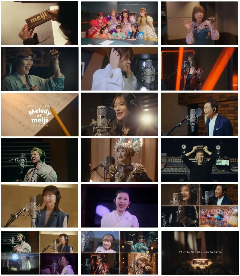 9月13日「明治ミルクチョコレート」発売100周年！FRUITS ZIPPERが100周年特別TVCMに出演！“Melody of meiji”スペシャル動画も公開。99周年を盛大に締めくくる！ 画像 12