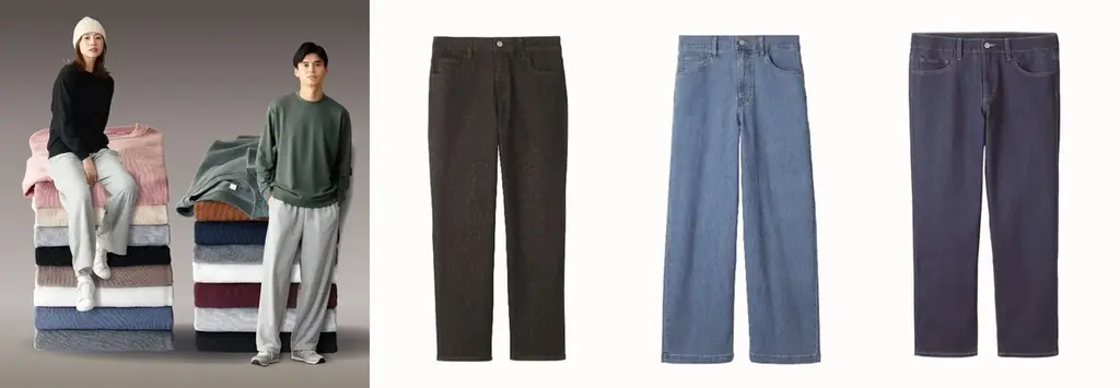 トップバリュより１,０００円デニムパンツ９月８日（火）新発売 画像 1