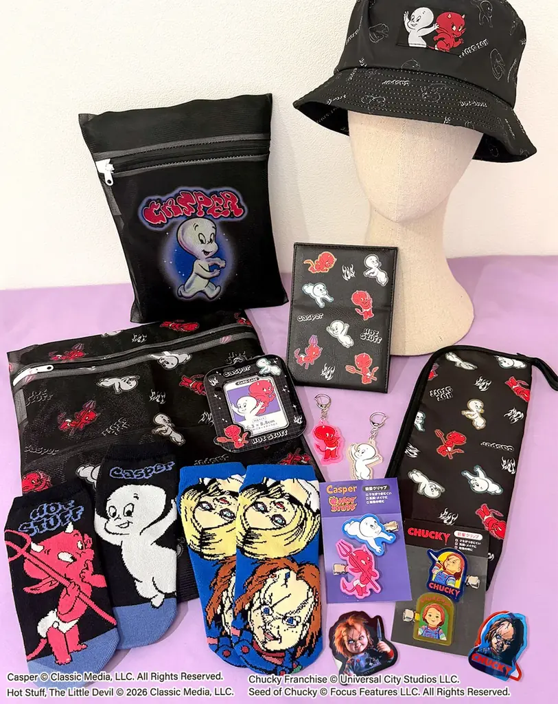 今年のハロウィンは「キャスパー」「ホットスタッフ」「チャッキー」と一緒に盛り上がろう！サンキューマートより全品390円（税込429円）で9月下旬より発売開始 画像 2