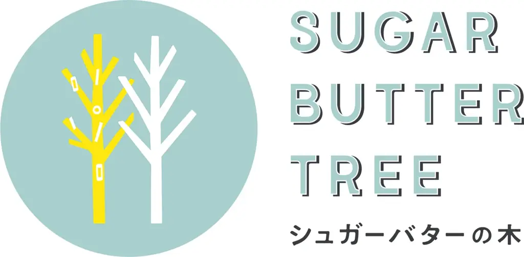 「スヌーピー」テーマの「シュガーバターの木」から、新作“蜜いもキャラメル仕立て”新登場！コーデュロイが主役のオリジナルグッズも続々【コラボ第4弾】 画像 30