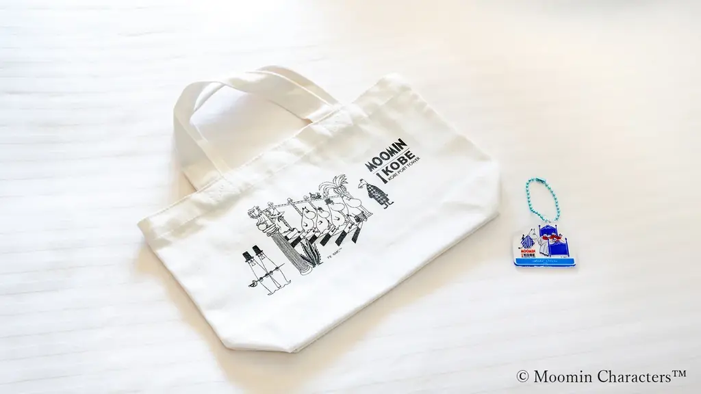 【ホテルオークラ神戸】「ムーミン」とのコラボレーションルーム宿泊プランの予約を9月8日より開始 画像 6