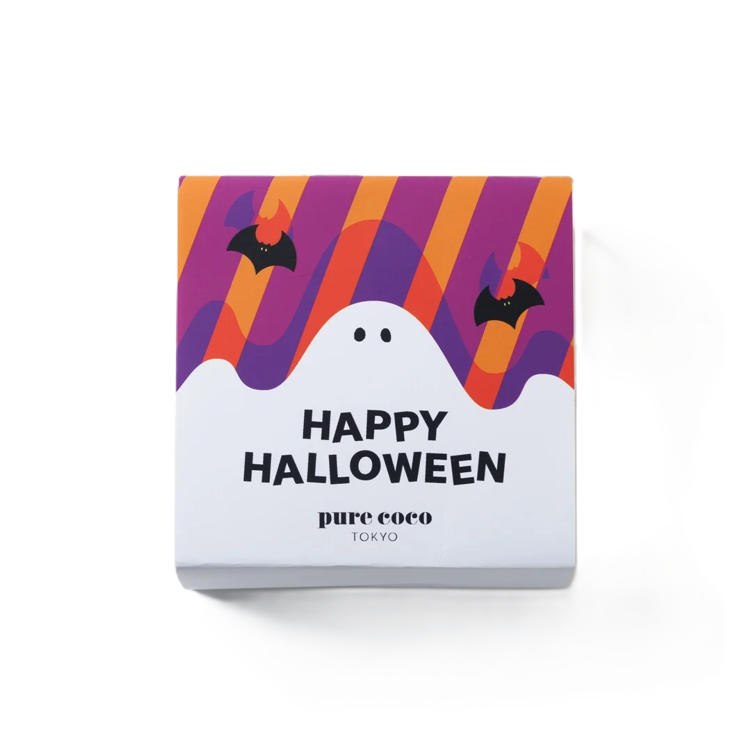 【pure coco TOKYO（ピュアココ トーキョー）】見た目も可愛らしいハンドル付きギフトバッグ　ハ ロウィン気分を彩る『ピュアココ ハロウィンセット』9月16日（水）発売 画像 3
