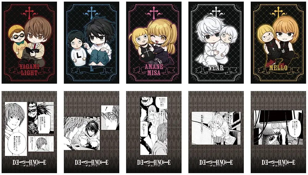 『DEATH NOTE』の描き起こしミニキャラや原作イラストを使用した新商品を9月11日発売！　アニメイト一部店舗では、特典がもらえるフェアを開催 画像 7