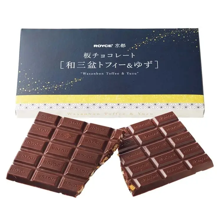 【ロイズ】ロイズ京都が通信販売に登場！第一弾商品を9月2日から販売開始。 画像 9