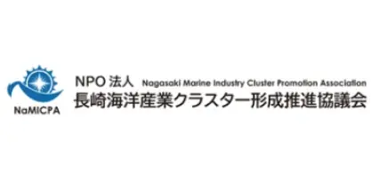 政府が巨額投資を進める次世代エネルギーとは？核融合発電・浮体式洋上風力・CCUSなど、“未来のエネルギー”最前線が幕張に集結 画像 9