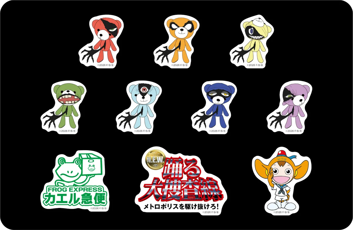 『踊る大捜査線N.E.W. メトロポリスを駆け抜けろ！』フェア開催！劇中に登場する“あのカヌレ”を商品化！9月17日（木）より順次発売 画像 5