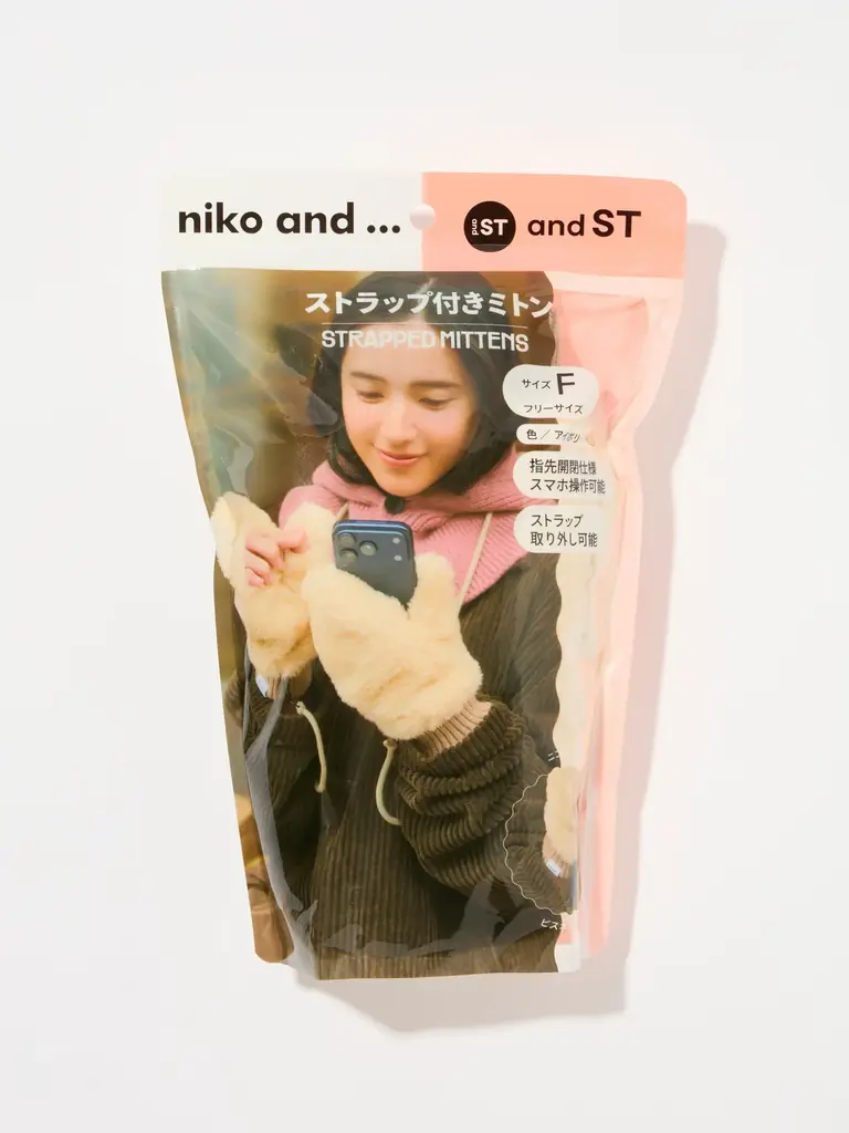 アンドエスティとセブン‐イレブン・ジャパンの共同開発！コンビニエンスストアで新しいファッションの在り方を提案する23アイテムを9月25日（金）より発売 画像 12