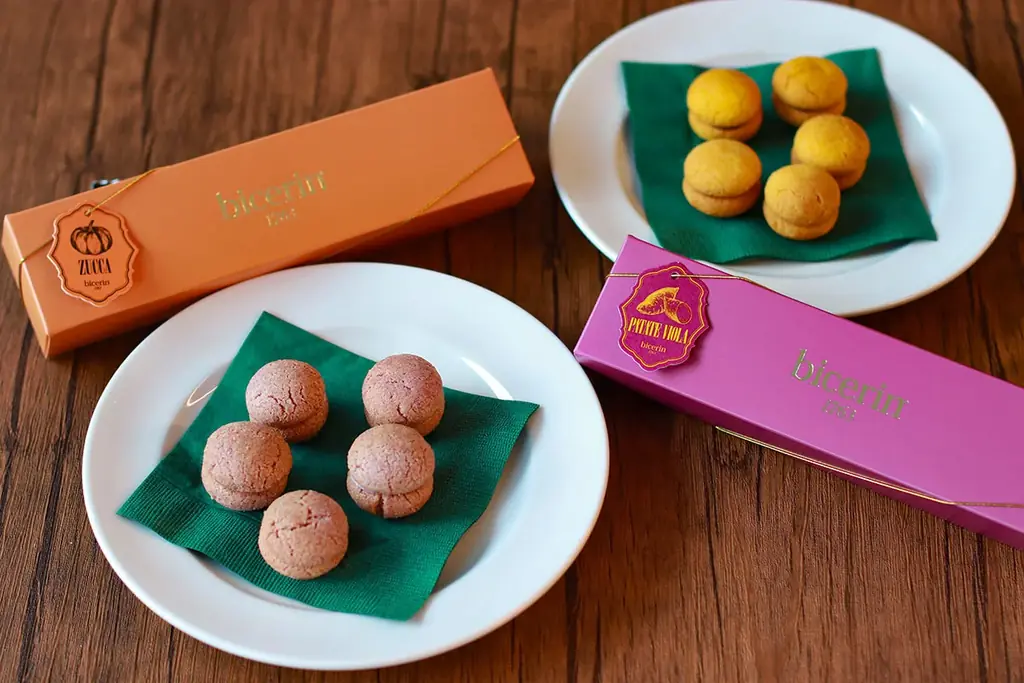 【秋限定】創業1763年イタリア・トリノ最古のカフェ「Bicerin」より、秋を味わう「バーチ・ディ・ダーマ」2種を発売 画像 1
