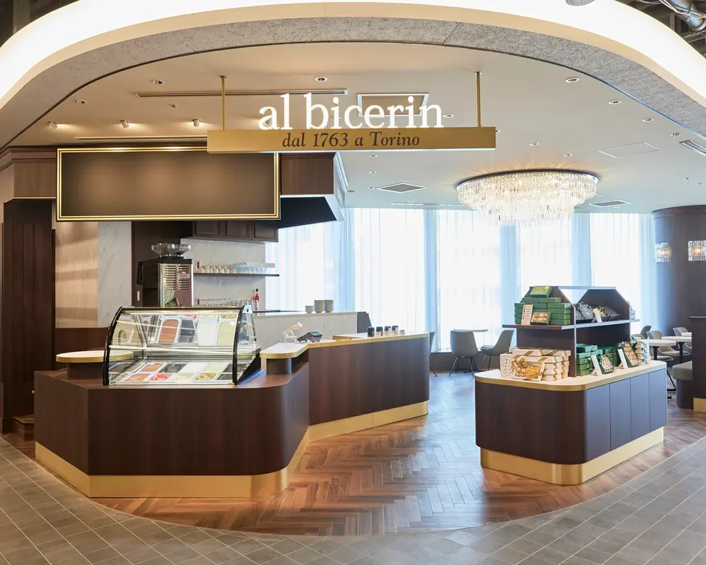 【秋限定】創業1763年イタリア・トリノ最古のカフェ「Bicerin」より、秋を味わう「バーチ・ディ・ダーマ」2種を発売 画像 9