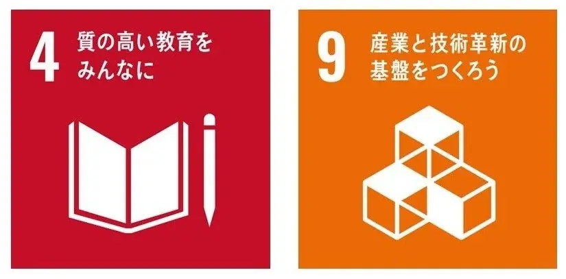 ジェイテクト、無料オンラインセミナー「ジェイテクトものづくりソリューションウェビナー2026」を10月に開催 画像 5