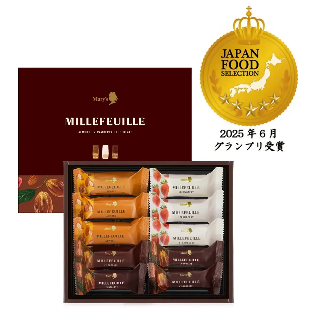 「メリーのミルフィーユの日」を10月8日に制定発売15周年、累計出荷本数2億5千万本突破を機に、ミルフィーユの魅力を発信。 画像 5