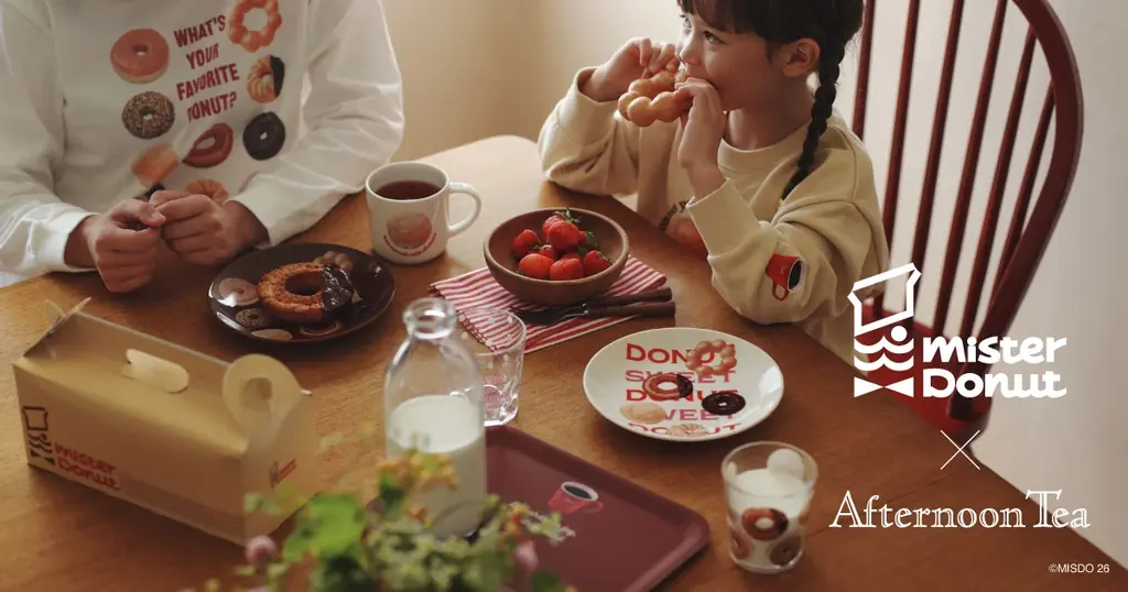 9/28先行発売：ミスド×Afternoon Tea 描き下ろし雑貨59種