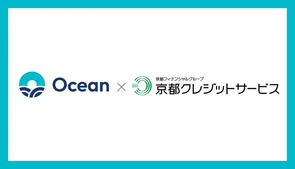 Ocean、京都で提供開始　リファンド免税導入