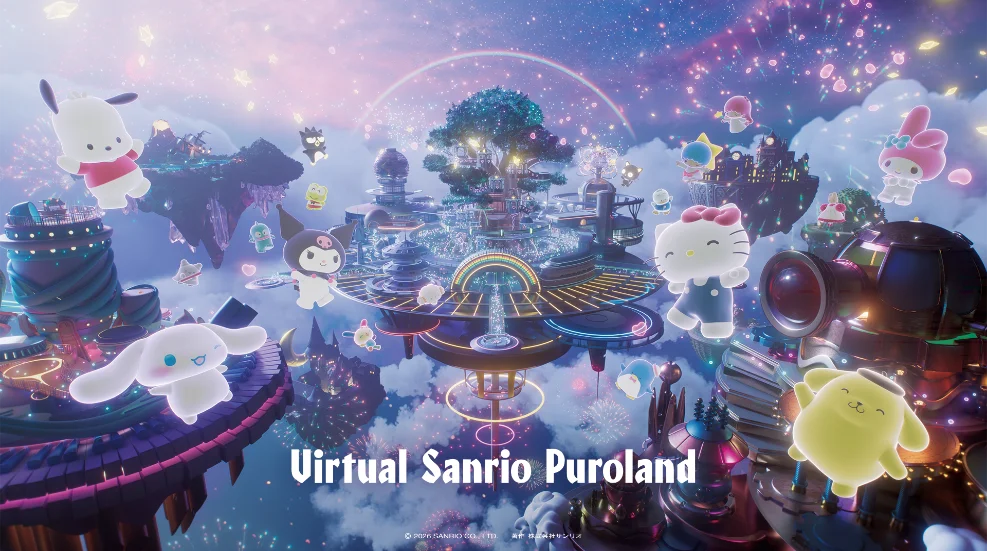 業界最前線の知見を学べる!株式会社サンリオ「Virtual Sanrio Puroland」担当者によ