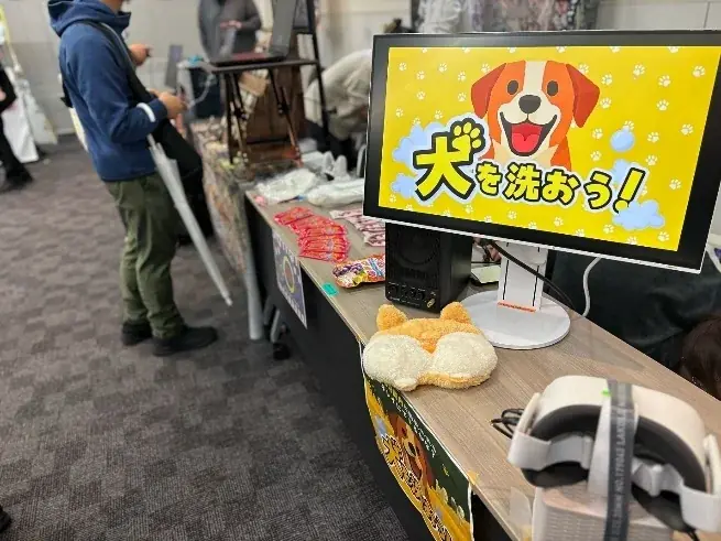 業界最前線の知見を学べる！株式会社サンリオ「Virtual Sanrio Puroland」担当者によ  る特別セミナーを開催 画像 3