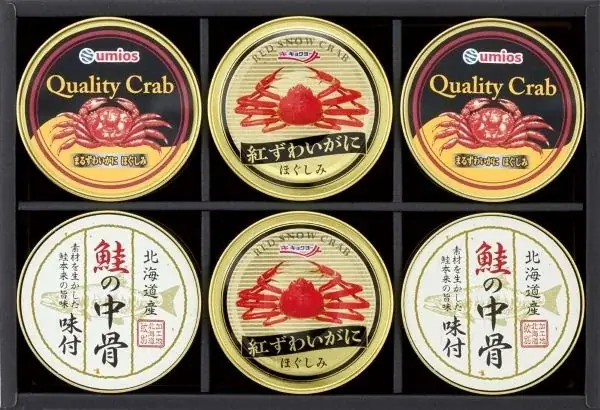 【秋の生活防衛 × 食品ロス削減】過去最大級“58%OFF”もファミマが物価高に挑む「お中元訳ありセール」本日開幕！ 画像 4