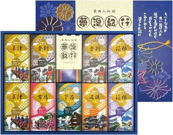 【秋の生活防衛 × 食品ロス削減】過去最大級“58%OFF”もファミマが物価高に挑む「お中元訳ありセール」本日開幕！ 画像 8