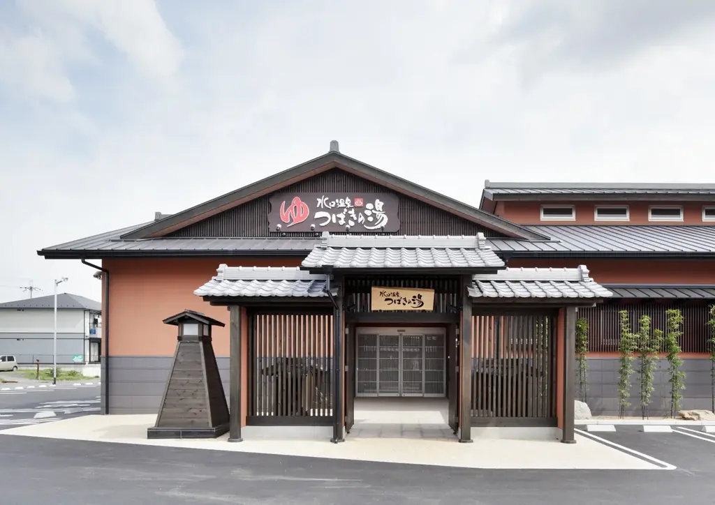 「銭湯は中学生から大人料金」の常識を変える。京都・滋賀のスーパー銭湯3店舗で、2026年9月19日から10月31日まで「秋の湯ったり中高生応援企画」開催。中高生の入館料を期間限定で600円に！ 画像 20