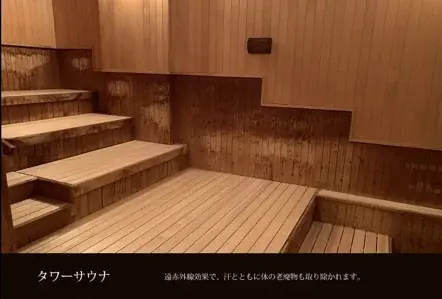 「銭湯は中学生から大人料金」の常識を変える。京都・滋賀のスーパー銭湯3店舗で、2026年9月19日から10月31日まで「秋の湯ったり中高生応援企画」開催。中高生の入館料を期間限定で600円に！ 画像 5