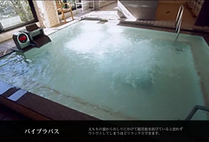 「銭湯は中学生から大人料金」の常識を変える。京都・滋賀のスーパー銭湯3店舗で、2026年9月19日から10月31日まで「秋の湯ったり中高生応援企画」開催。中高生の入館料を期間限定で600円に！ 画像 9