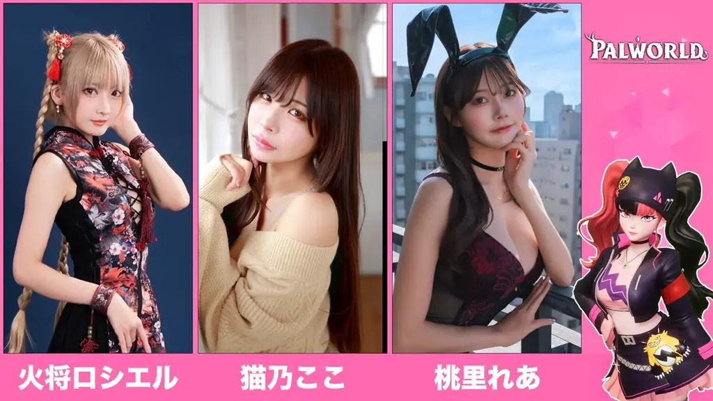 TGS2026ポケットペアブースは『パルワールド』のお土産が“超”盛りだくさん！ノベルティ＆物販情報を公開！ 画像 13