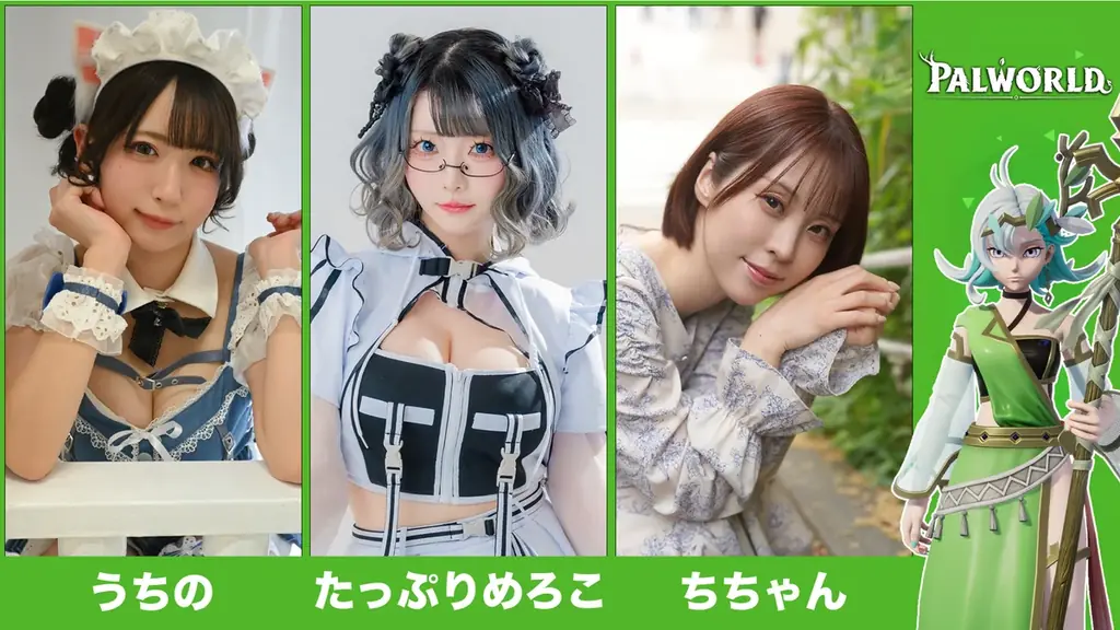 TGS2026ポケットペアブースは『パルワールド』のお土産が“超”盛りだくさん！ノベルティ＆物販情報を公開！ 画像 14