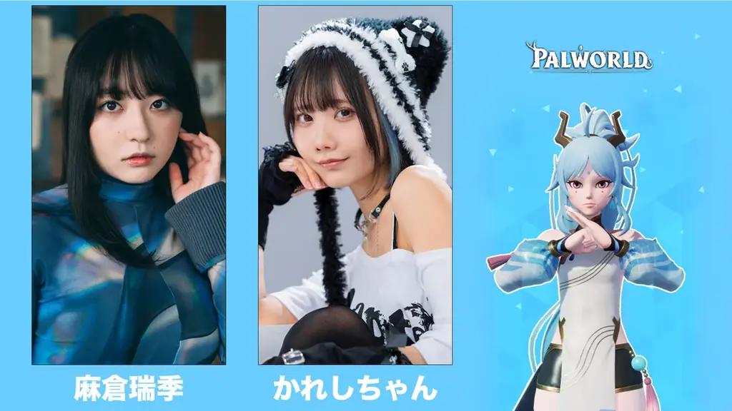 TGS2026ポケットペアブースは『パルワールド』のお土産が“超”盛りだくさん！ノベルティ＆物販情報を公開！ 画像 18