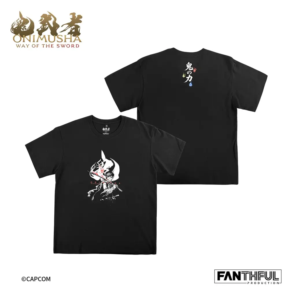 剣戟アクション「鬼武者 Way of the Sword」公式グッズが9月8日より予約販売開始 画像 2
