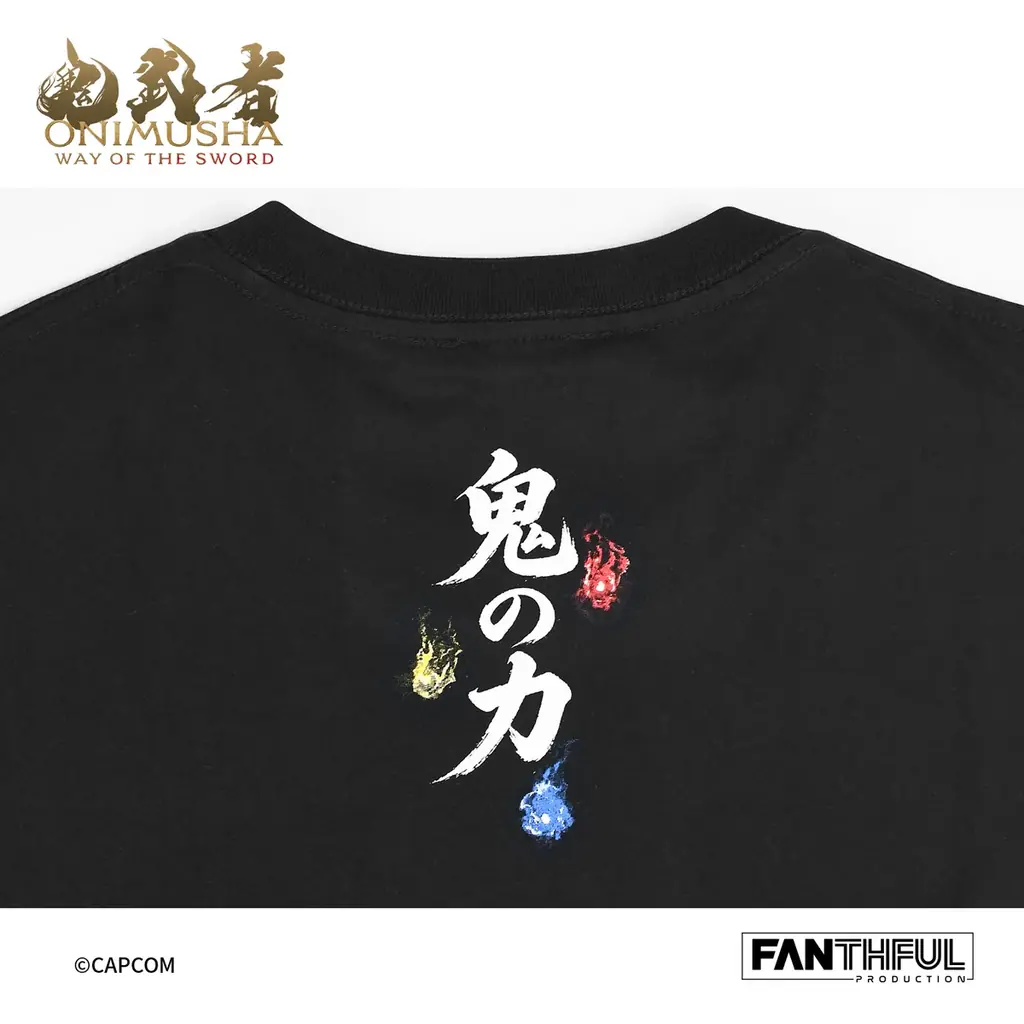 剣戟アクション「鬼武者 Way of the Sword」公式グッズが9月8日より予約販売開始 画像 4