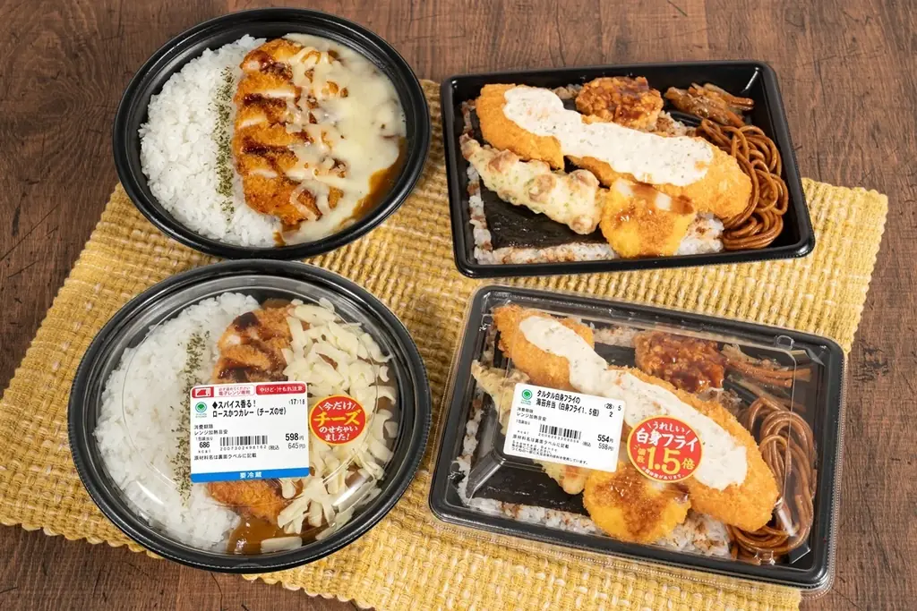 ファミマ45周年で定番弁当がちょっとおトクに増量＆チーズ