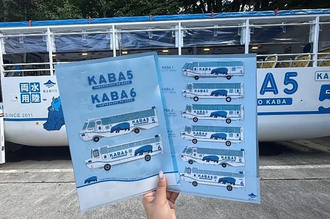 水陸両用バス「山中湖のカバ」で3世代ファミリー向けキャンペーンを実施！祖父母・親・子の3世代で楽しむ、家族の思い出づくり 画像 3