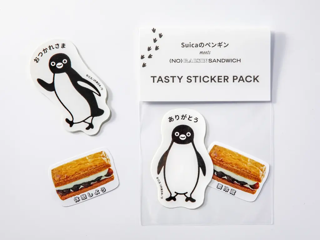 2026年度末をもって卒業。JR東京駅「グランスタ」で楽しめる最後のフェア「SuicaのペンギンフェアFINAL」開催！新作10商品＆グランスタ限定を含む24商品が登場！ 画像 19