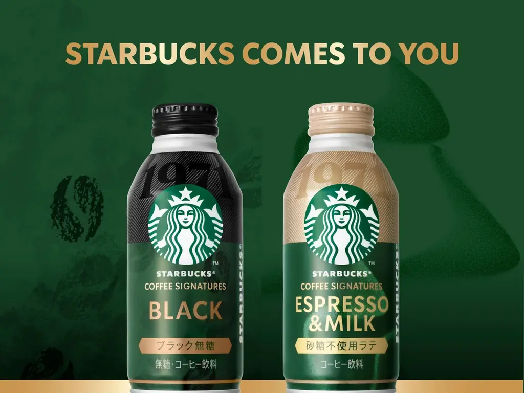約11年ぶりにボトル缶コーヒーの新シリーズが登場　「スターバックス® COFFEE SIGNATURES」9月15日（火）新発売 画像 4