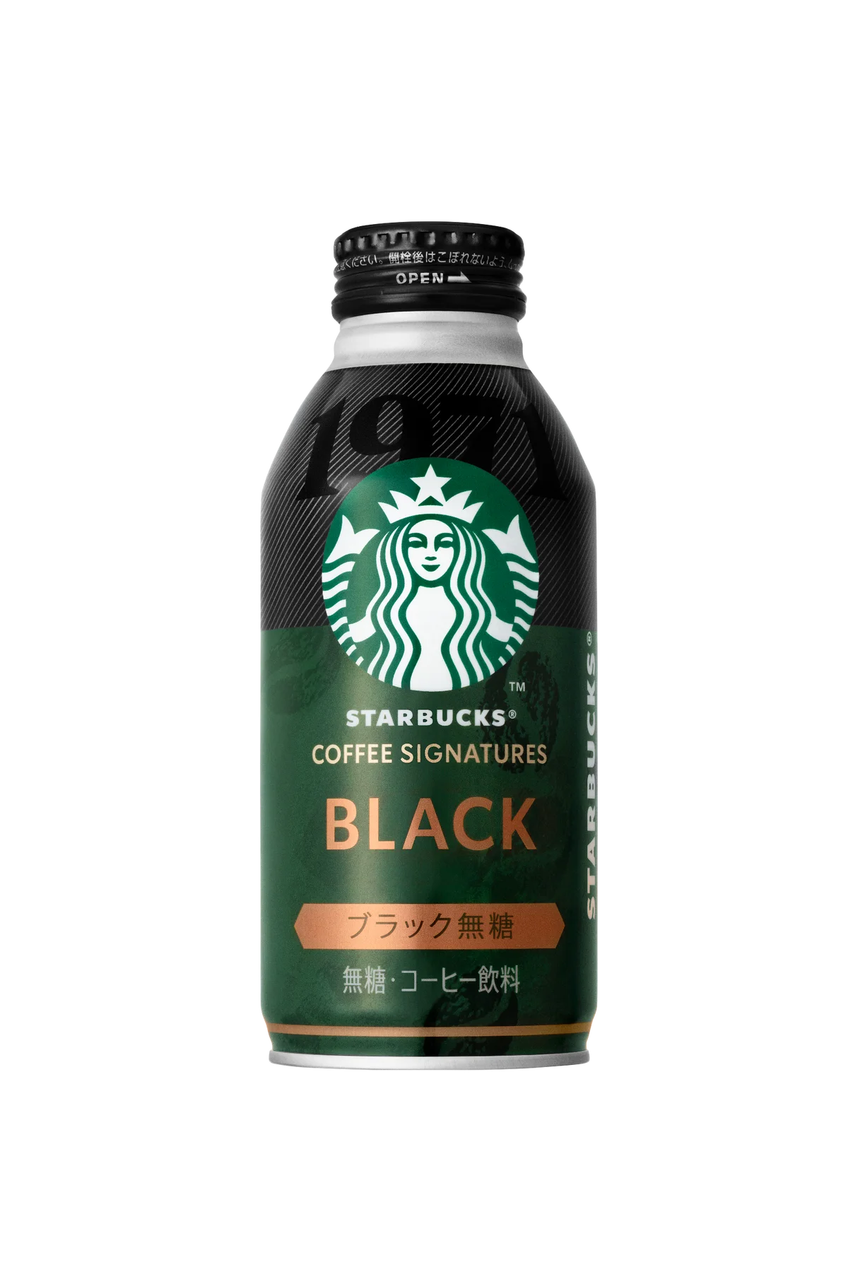 約11年ぶりにボトル缶コーヒーの新シリーズが登場　「スターバックス® COFFEE SIGNATURES」9月15日（火）新発売 画像 7
