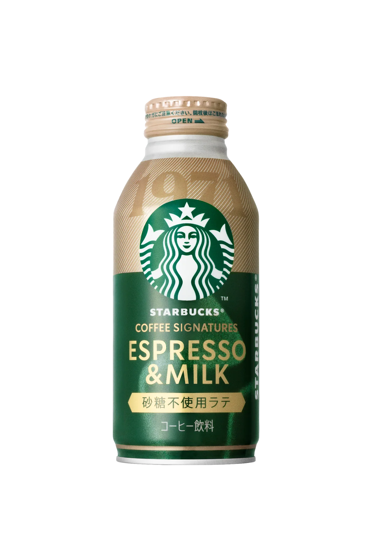 約11年ぶりにボトル缶コーヒーの新シリーズが登場　「スターバックス® COFFEE SIGNATURES」9月15日（火）新発売 画像 8