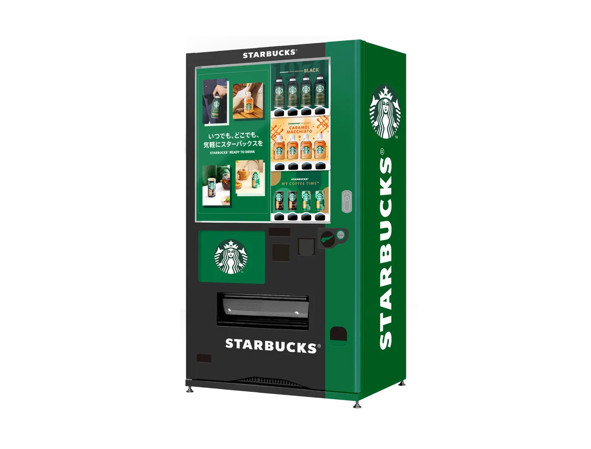 日本初！身近にスターバックスの世界観を体験できる「スターバックス専用自動販売機」が新登場 画像 6