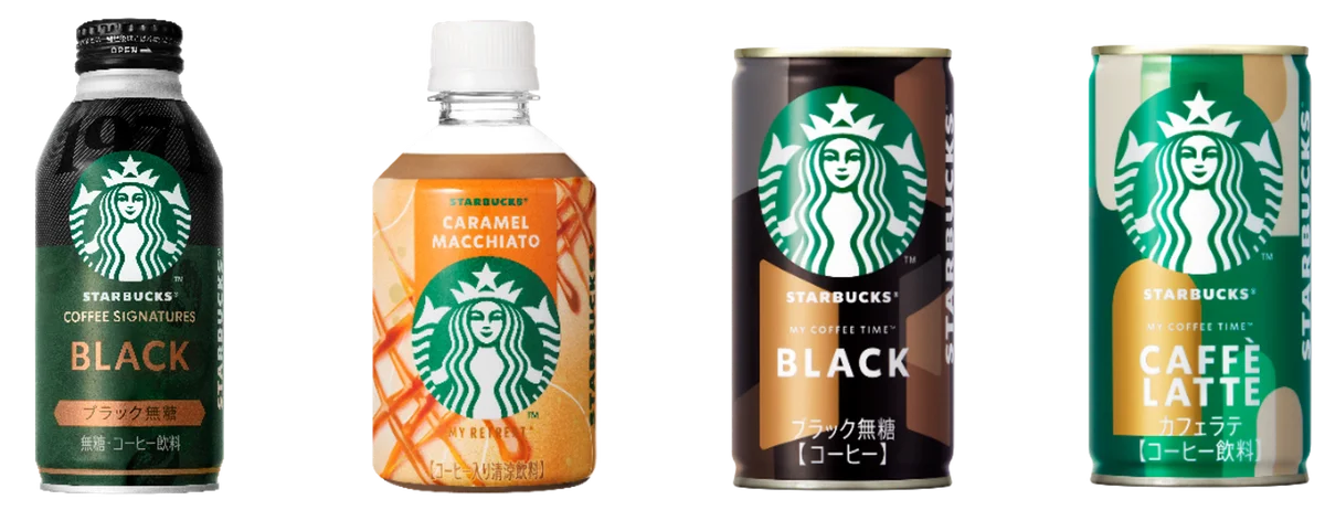 日本初！身近にスターバックスの世界観を体験できる「スターバックス専用自動販売機」が新登場 画像 7