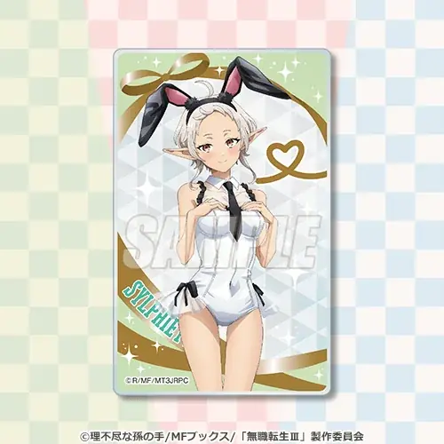 「無職転生Ⅲ ～異世界行ったら本気だす～」チアガール オンラインくじが登場！　チアガール姿の新規描き下ろしイラストを使用した豪華賞品が盛りだくさん!! 画像 10
