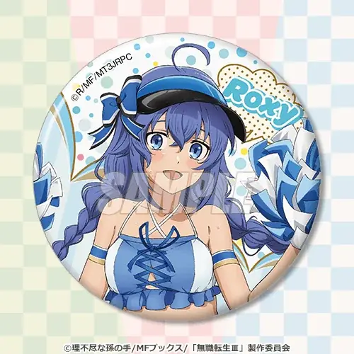 「無職転生Ⅲ ～異世界行ったら本気だす～」チアガール オンラインくじが登場！　チアガール姿の新規描き下ろしイラストを使用した豪華賞品が盛りだくさん!! 画像 13