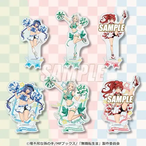 「無職転生Ⅲ ～異世界行ったら本気だす～」チアガール オンラインくじが登場！　チアガール姿の新規描き下ろしイラストを使用した豪華賞品が盛りだくさん!! 画像 17