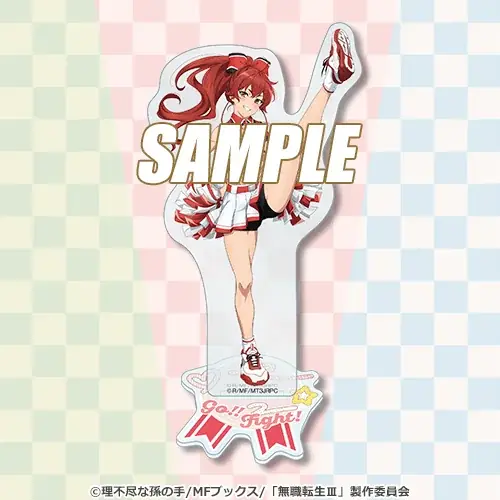 「無職転生Ⅲ ～異世界行ったら本気だす～」チアガール オンラインくじが登場！　チアガール姿の新規描き下ろしイラストを使用した豪華賞品が盛りだくさん!! 画像 6