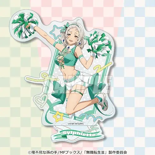 「無職転生Ⅲ ～異世界行ったら本気だす～」チアガール オンラインくじが登場！　チアガール姿の新規描き下ろしイラストを使用した豪華賞品が盛りだくさん!! 画像 7