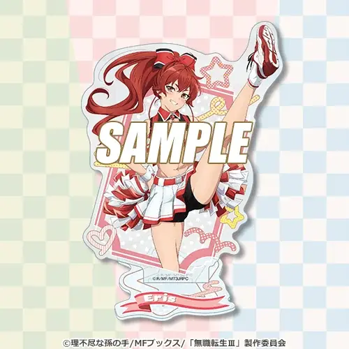 「無職転生Ⅲ ～異世界行ったら本気だす～」チアガール オンラインくじが登場！　チアガール姿の新規描き下ろしイラストを使用した豪華賞品が盛りだくさん!! 画像 8