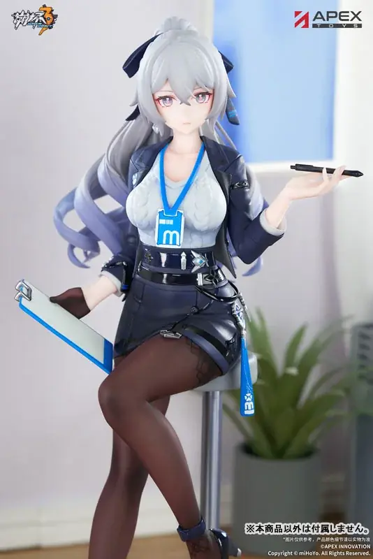『崩壊3rd』より、「ブローニャ・ザイチク 非凡な態度Ver.」のフィギュアが登場。あみあみにて予約受付中。 画像 1