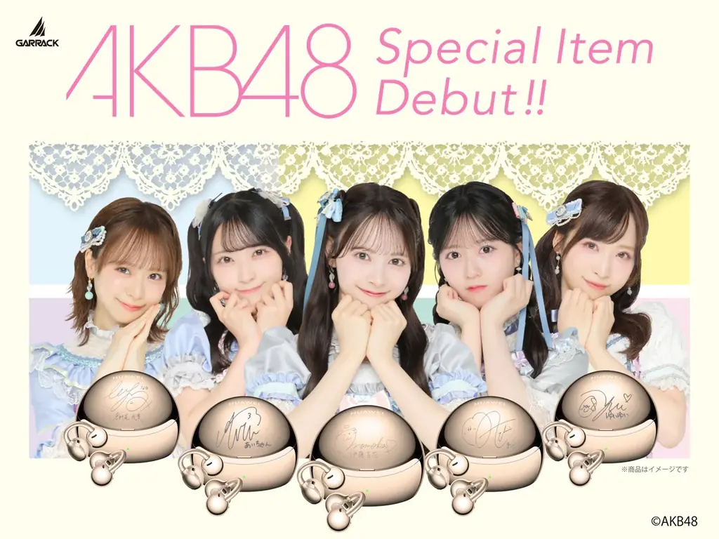 AKB48全員サイン刻印の限定イヤーカフ、予約開始