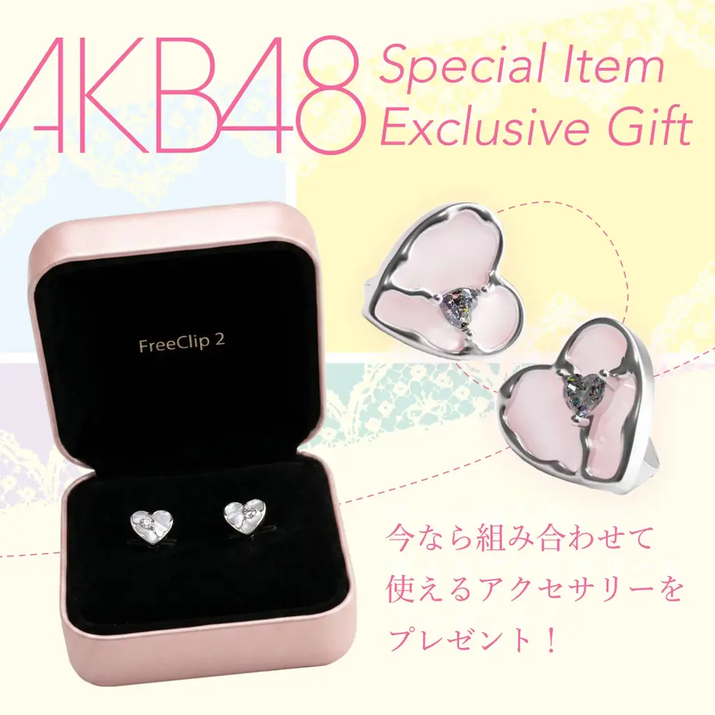 HUAWEI史上最高峰のイヤーカフオーディオとAKB48との世界最速最強コラボが実現！メンバー全員のサインを刻印した特別なモデルを、GARRACKから発売。9月8日より予約開始します。 画像 4