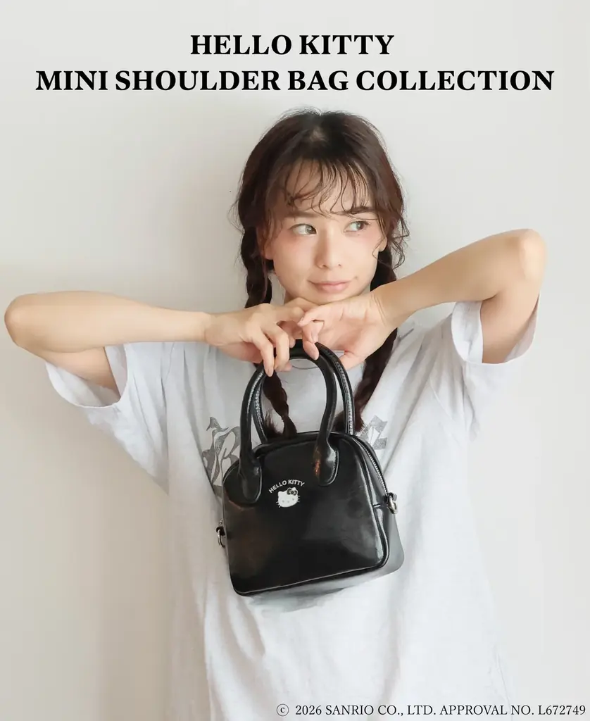 9/15発売 ハローキティ ミニショルダーバッグ登場