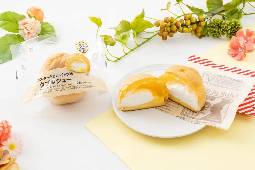 ダブルシュー発売
